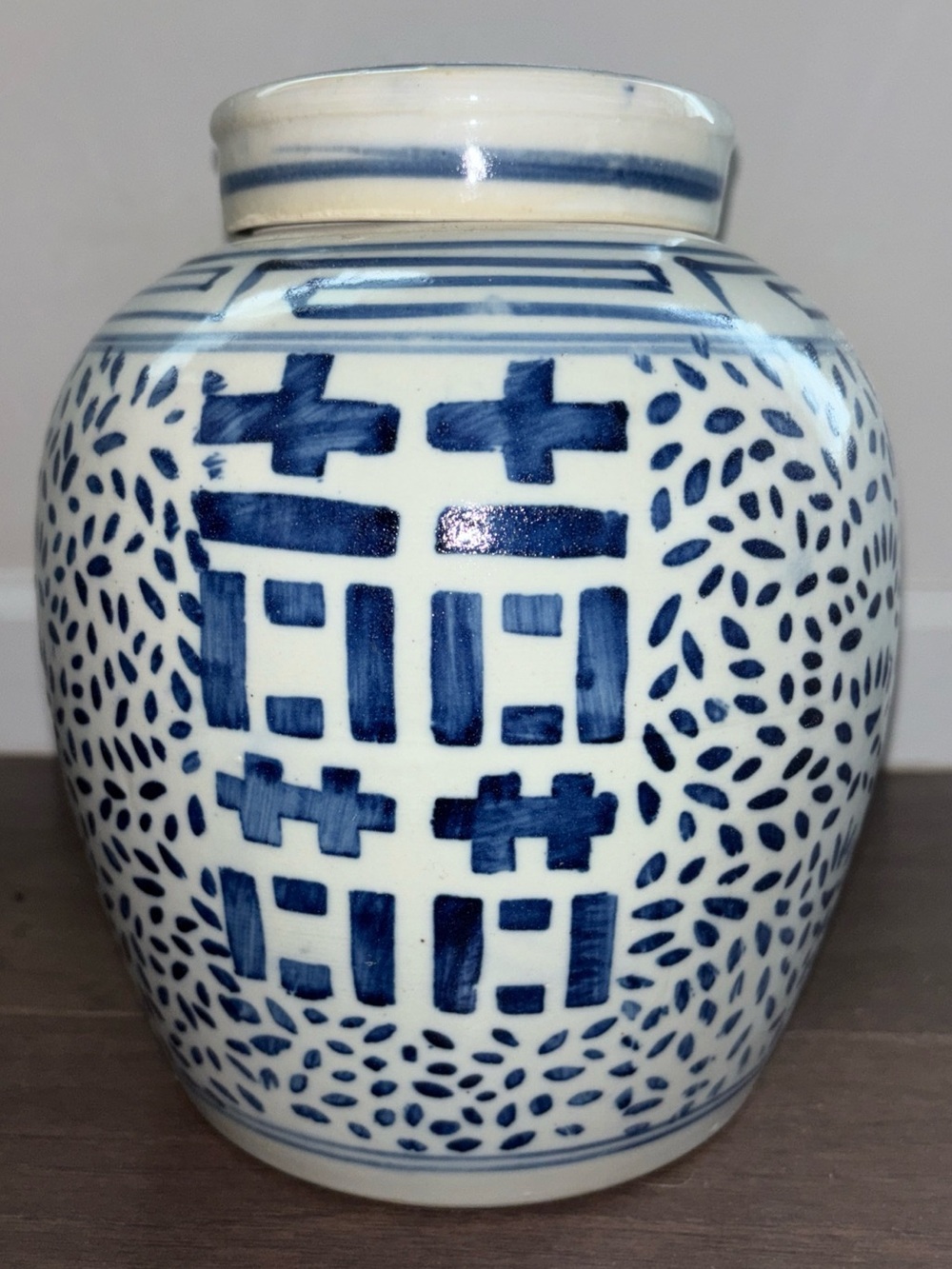 Vintage Chinese Ginger Jar